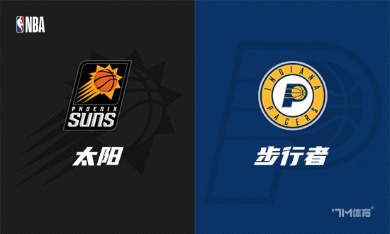 爱游戏平台-今夜体能课后，菲尼克斯太阳扳平良机备战NBA常规赛，底气十足，身体对抗强度拉满的简单介绍